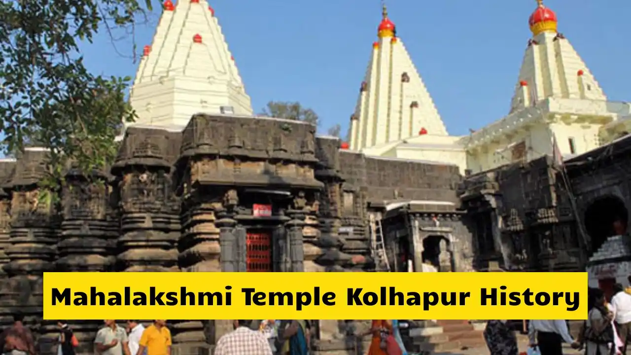 Mahalakshmi Temple Kolhapur History