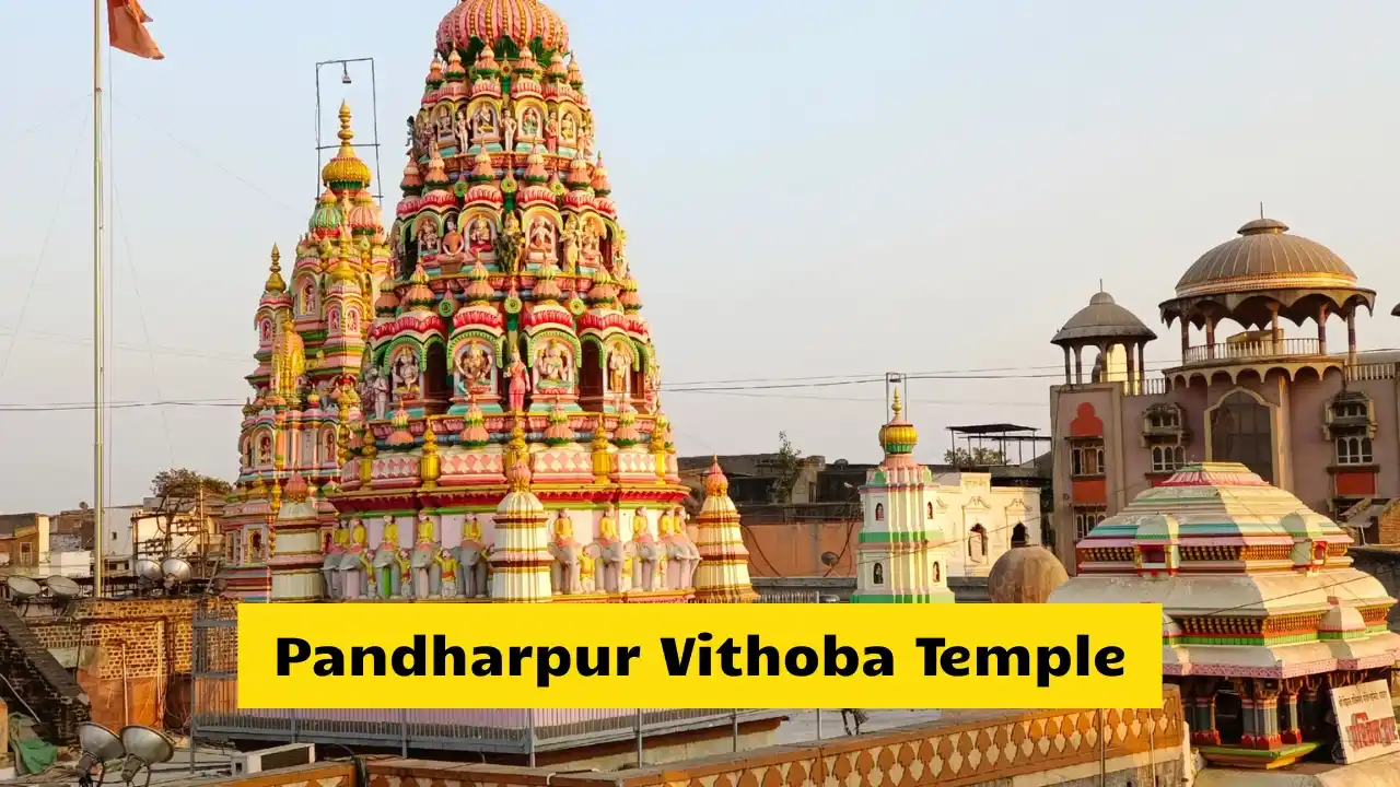 Pandharpur Vithoba Temple