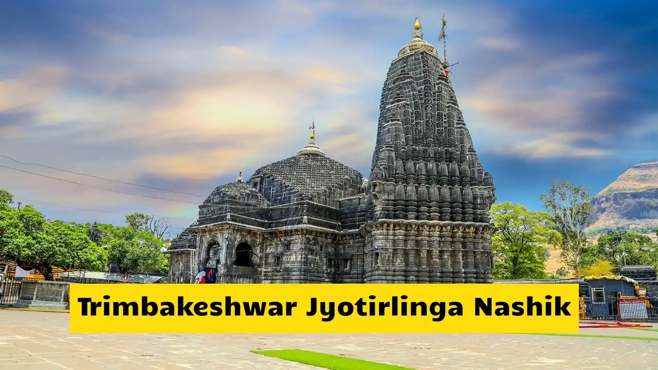 Trimbakeshwar Jyotirlinga Nashik